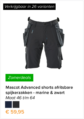 Mascot Advanced shorts