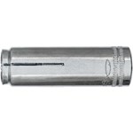 Fischer inslaganker - EA M12 N D - 500872