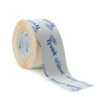 Tyvek tape - 75 mm x 25 m