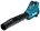 Makita accu bladblazer - UB001GM101 - XGT 40V Max - 1x4.0 Ah accu en snellader - in doos