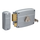 Cisa 50420 oplegsloten met losse buitencilinder zilver
