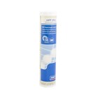 Vet Lgfp 2/0.4 420Ml Patroon Skf