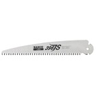 Bahco reserveblad snoeizaag 396-JS - 396-JS-BLADE