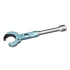 GEDORE ratel-radiatorsleutel-set