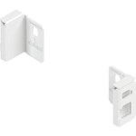 Blum Rugwandhouder MERIVOBOX N-hoogte, L+R, voor houten rugwand Kleur: zijdewit