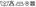Opsial gebreide muts - Thinsulate - grijs - one size