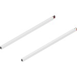 Blum Reling L+R  voor MERIVOBOX, 500mm  Kleur: zijdewit