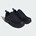 Adidas werkschoenen Aedus Low Women S1PS zwart/panter - maat 42