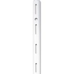 Element wandrail enkel - wit - 150 cm
