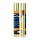 Lyra Dry Profi Giant vullingen Universeel 2B (12x)