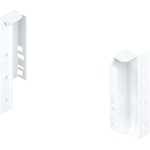 blum Rugwandhouder B set voor TANDEMBOX  voor houten rugwand  Kleur: Zijdewit