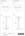 Dauby lange steun - Pure Plus Square - wit brons - vierkant - links