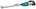 Makita accu steelstofzuiger - DCL281RTWX - 18V - wit - 1x5.0 Ah accu en snellader - in doos