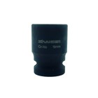 XHANDER Slagdoppen 1/2" zeskant - kort