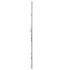 HMB Multipoint de Luxe Ultra opbouw Motortronic - SKG*** - 2300mm - voor dubbele deuren - 500835