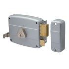 Cisa 50421 oplegsloten met vaste buitencilinder zilver