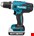 Makita accu boor-/schroefmachine - DF488DWAE - 18V - 2x2.0 Ah accu en lader - in koffer