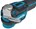 Makita accu multitool - DTM52RTJX2 - 18V - 2x5.0 Ah accu en lader - met accessoireset - in Mbox