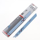 Bosch reciprozaagbladen [5x] - S1122BF -staal - 2608656019