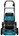 Makita accu grasmaaier - LM001CZ - 36V - 53 cm connector type - excl. accu en lader - in doos