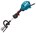 Makita accu combisysteem - UX01GZ01 - 40V Max - incl. bosmaaier opzetstuk (draadkop) en draagtas - excl. accu en lader - in doos