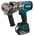 Makita accu draadeindschaar - DSC121ZKX1 - 18V - excl. accu's en lader - in Mbox