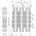 A&S Rollenketting Dupl.Bs 5/8Inch - 10B-2 A&S