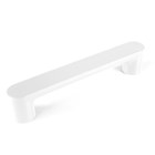 Vitility wandbeugel - ID - 35 cm