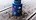 Bosch gatzaag - Expert construstion - 35x60mm