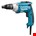 Makita schroevendraaier 230V - FS2500K - 570W - in koffer