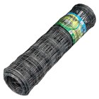 Bekaert lichte ursus - gegalvaniseerd - 50 meter