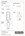 Dauby veiligheidsrozet - Pure - wit brons - 30x68 mm - rechthoekig