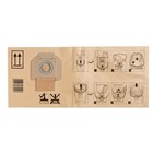 Makita Stofzak "papier" - P-70194