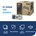 Tork Industrial 520679 gevouwen reinigingsdoek Grijs W4 - 120 vellen