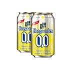 Hoegaarden wit - 24x 33cl - blik - 0.0 alcoholvrij (tray)