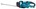 Makita accu heggenschaar - DUH651Z - 2x18V - 65cm - excl. accu en lader - in doos