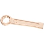 Facom 50.30SR vonkvrije antimagnetische slagringsleutel