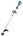 Makita accu combisysteem - UX01GZ01 - 40V Max - incl. bosmaaier opzetstuk (draadkop) en draagtas - excl. accu en lader - in doos