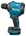 Makita DAS180Z blaas- en zuigmachine 18V - Exclusief Accu en Lader