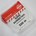 DESTIL-DEXIS afzetlint - PVC - rood/wit - 500 m 