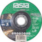 Rasta afbraamschijf staal - 125x6x22,23 mm  